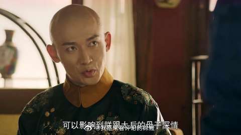 和亲王带来温淑夫人的绝笔信,皇上看后:狂悖之言