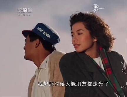 我想在那个时刻,或许朋友们都已离去,甚至连你也不在