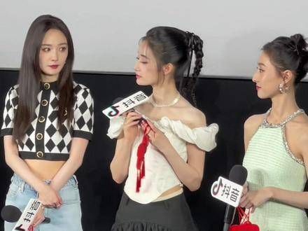 最美涂山三姐妹登场