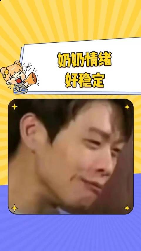 许的什么愿啊,蛋糕都着了生日反转着火现场