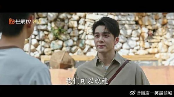 娜娜看着夏夏很是欣慰,认为他成熟不少,夏夏都听脸红了