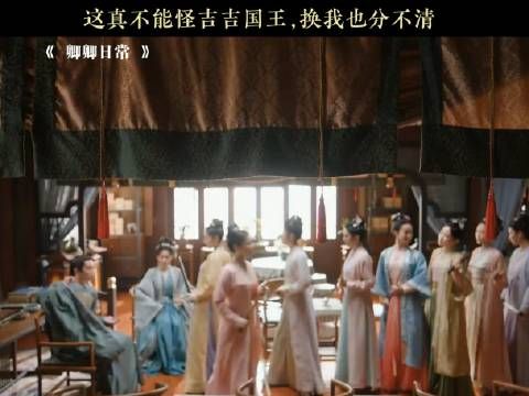 排队认老婆的场面还是第一次见