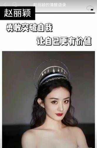 敢于挑战自我,无论成功还是失败,都能让自己变得更加有价值