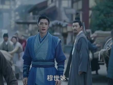 怎么能不感到遗憾呢!杨康至死都不知道他有一个孩子