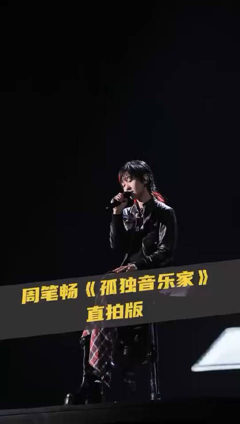 在寂静中等待故事开场,努力追求自己心里的声音…