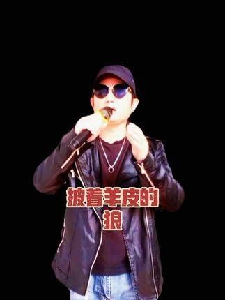 刀郎原唱刁郎精彩演绎热门歌曲 热门