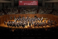第二十七届北京国际音乐节开幕