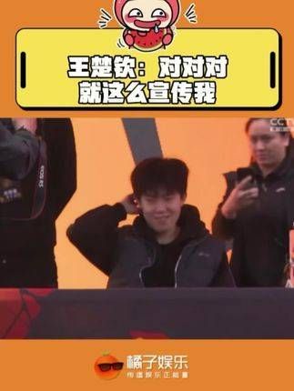 大头:人怎么能够这样e呢
