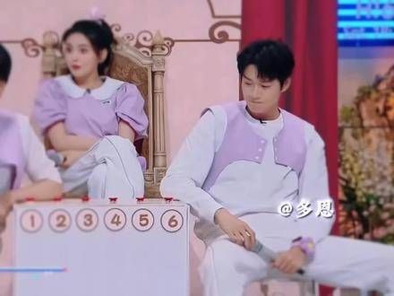 抛出话筒那一刻,我被帅到了