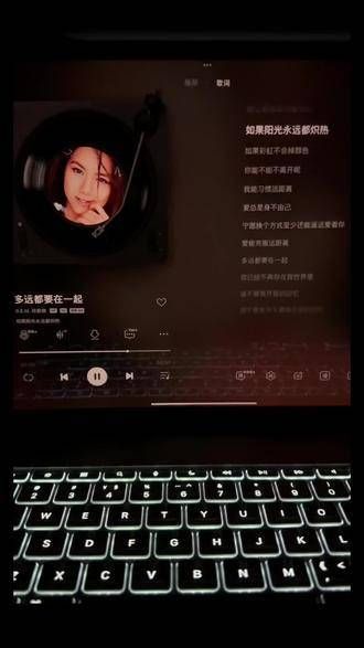 去热爱，去放手，无愧于每一次相遇，下次再见，解解