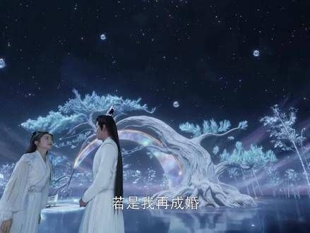 神君说,我担心我的墓里会发出绿光, 浙江卫视