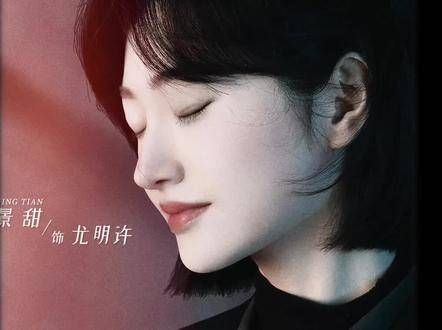 尘封的往事,未解之谜,阳光穿透阴霾,梦醒之际谎言无处遁形 待我醒来时