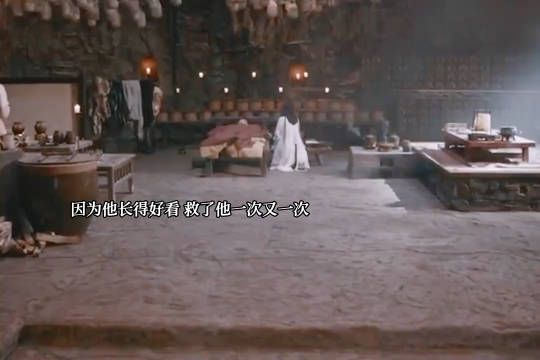 好一个大乱炖! !他爱她 她喜欢他,他又爱上了他 好磕快上 七夜雪