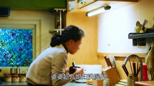 婆婆趁儿媳妇洗澡时,偷偷换掉了她的叶酸