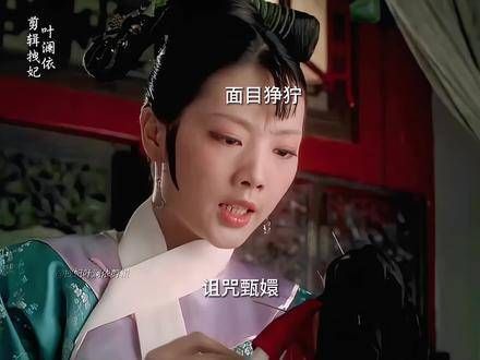 求真派与务实派的不同,看来还是心意诚恳才灵验