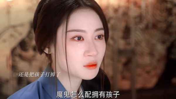 只有这样的结局才配的上他加诸在她身上的种种痛苦与折磨!