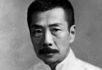 鲁迅文章渐渐从教科书中消失，为何会“去鲁迅化”？余华点明原因