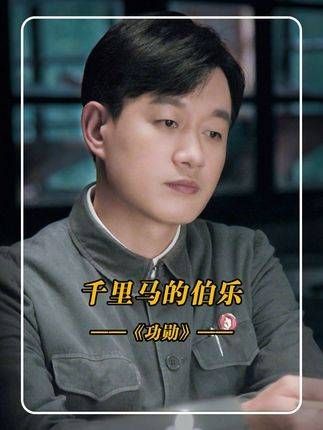 荣幸之至，钱院长亲自授课