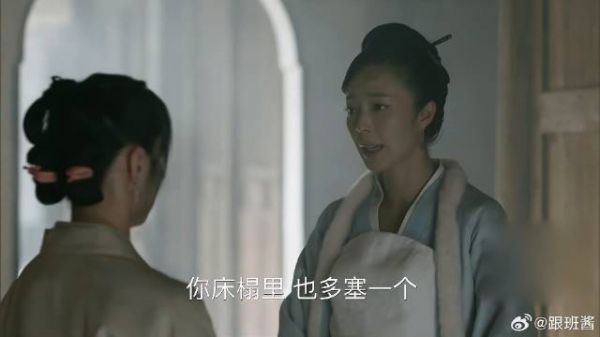 小娘日子清贫，为了不让孩子冻着，无奈典当最后嫁妆