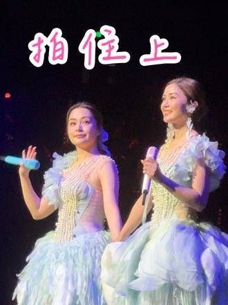 “各有各的命，若然你比我好运 差距映衬出美好的人性，为同伴感到高兴”