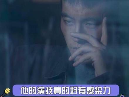 这个眼神瞬间切换让我感到震撼，反差感十足！