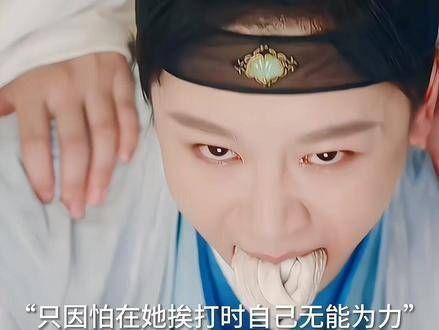这是夭柳的主题曲吧,谁能体会这份心情?
