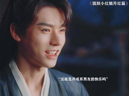 听说路边的男子不能随意捡