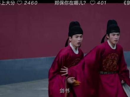 张遮不会武功我能理解,毕竟他是文官