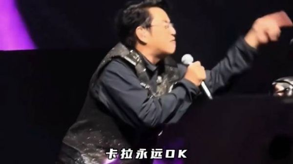 卡拉永远ok！好几天了，单曲循环中……