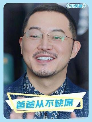 爸爸的爱有多深,孩子就有多闪耀