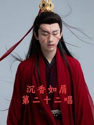 最近限流严重,大家看完后多多推荐呀