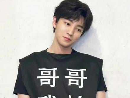 宣布与叶珂的恋情 王俊凯 TFBOYS 官宣 尴尬 王俊凯