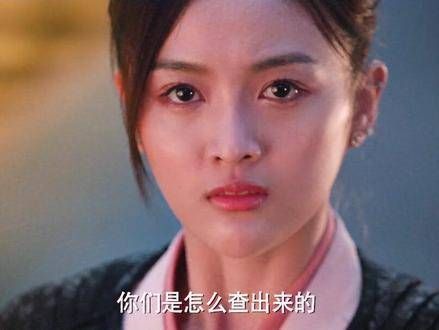 她仅仅希望凭借自己的力量,扭转魂兽与魂师天生对立的命运, 电视剧