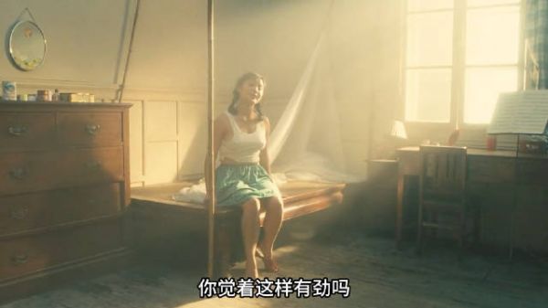 姜文导演的第一部电影《阳光灿烂的日子》,也被誉为最好的青春片