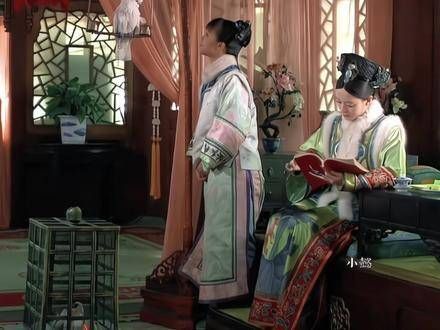 《甄嬛传》真的将细节做到了极致!