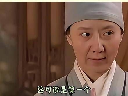 郑导果然眼光独到,我可不想当小主呀!甄嬛传 选角 赵千紫 甄嬛传