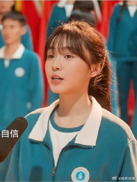 人间处处有真情,袁山青也越来越自信