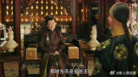 太后告知皇帝的生母是钱氏,还说出了钱氏从前的事