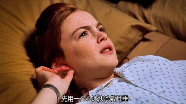 为撮合父母复婚,双胞胎不仅互换身份生活,还恶搞老爸贪财现女友