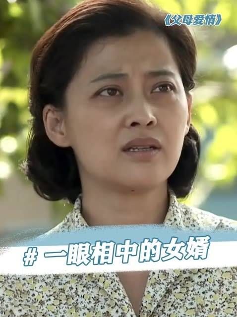 说实话,安杰看人的眼光真的一绝