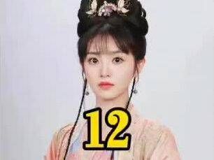 花轿喜事:结局圆满,李玉湖和杜冰雁重办婚礼,两人还一同迎来了小宝宝