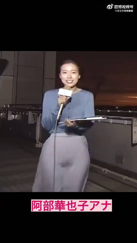 从此风有了形状!