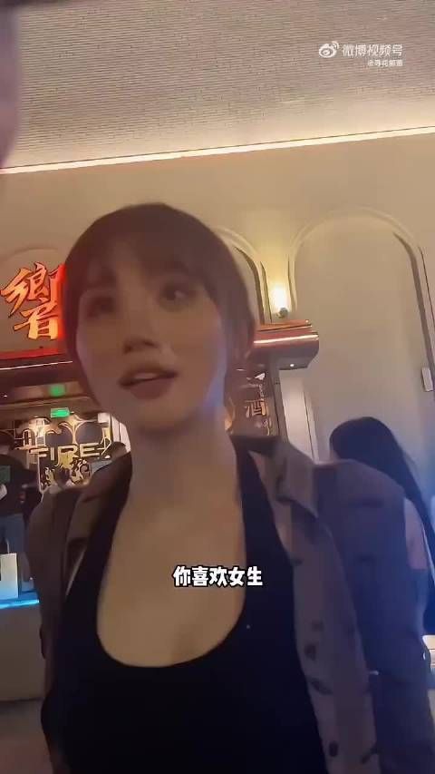 有点变态,我是真的喜欢了