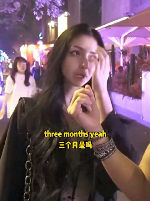 妹纸你好像被人坑了……