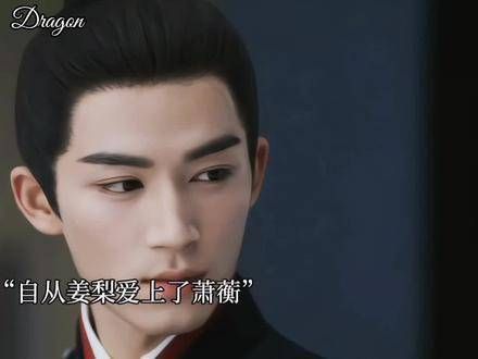 我们能不能换个位置,我也想下棋