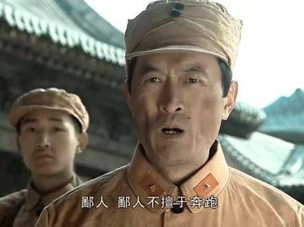 在下常乃超,本人不擅奔跑