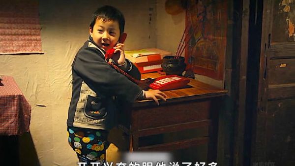 时代欠他们一句“对不起”!