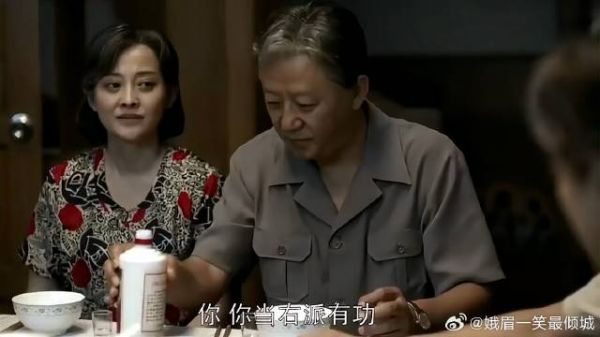 看老丁如何嘲讽老欧，这段对话堪称一绝，不愧是经典