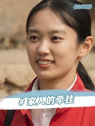 离家的行李总是特别沉重,但家人的爱却赋予我们前行的力量