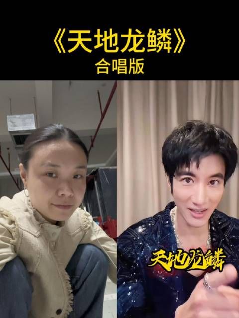 也是王力宏老师共同演唱的